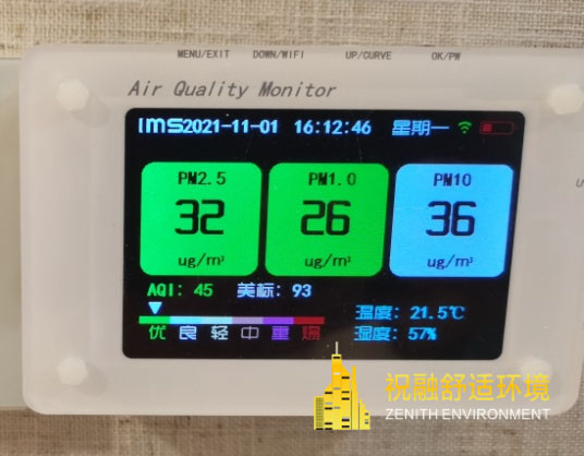 六恒系统给房屋顶楼的住户带来哪些帮助？