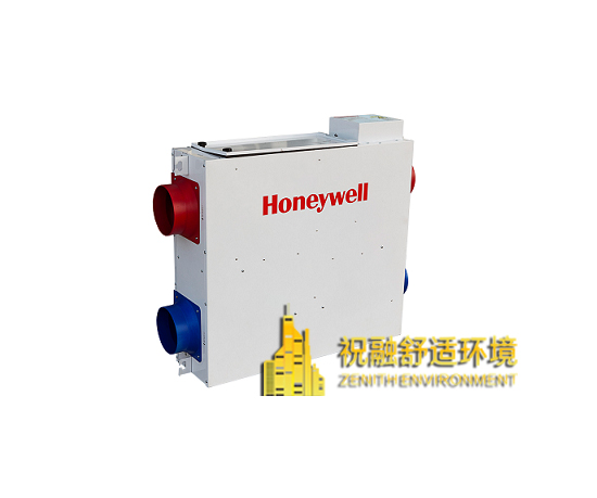 Honeywell新风机